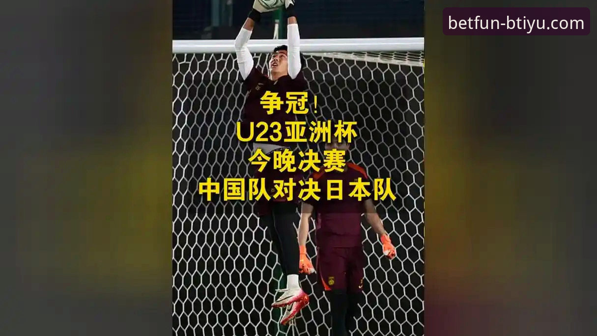 B体育娱乐官网教程 2026尤伯杯半决赛观战指南:中国队3-0完胜日本,第21次晋级决赛